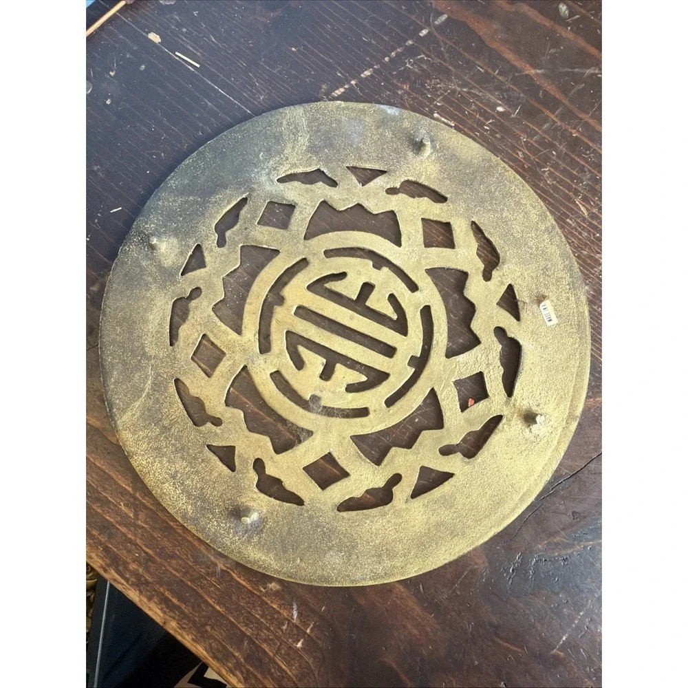 vintage brass trivet 9